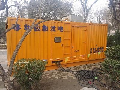 喀什柴油发电机维修保养工作要做哪些